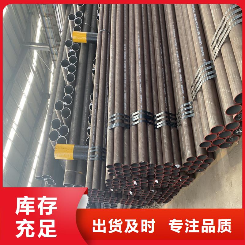P91合金钢管T91合金管甄选好厂家