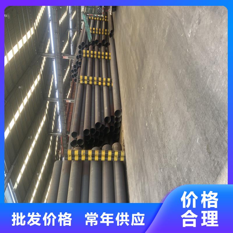 P91合金钢管15CrMoG合金钢管厂家直接面向客户