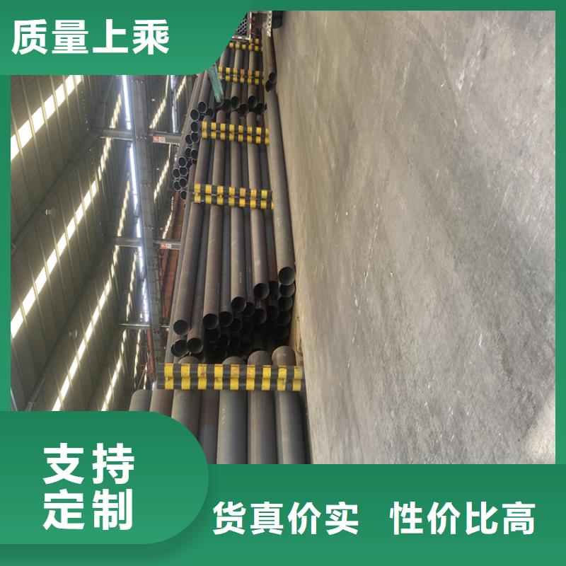 P91合金钢管【合金钢管】原厂制造