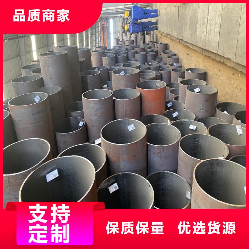 P91合金钢管合金钢管经销商