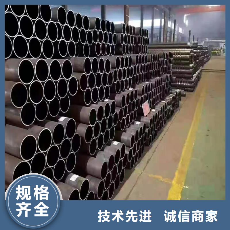 P91合金钢管合金钢管经销商