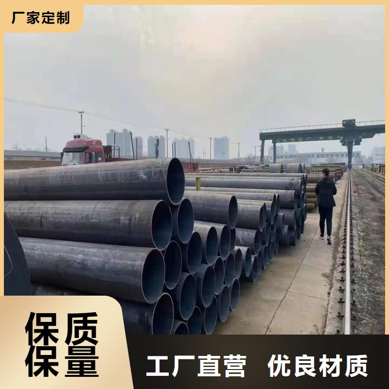 P91合金钢管T91合金管甄选好厂家