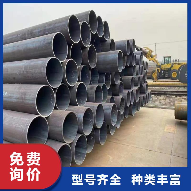 P91合金钢管T91合金管甄选好厂家