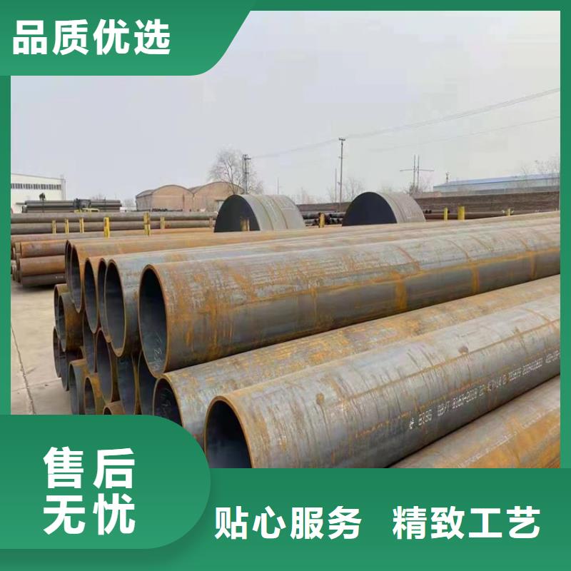 P91合金钢管T91合金管甄选好厂家