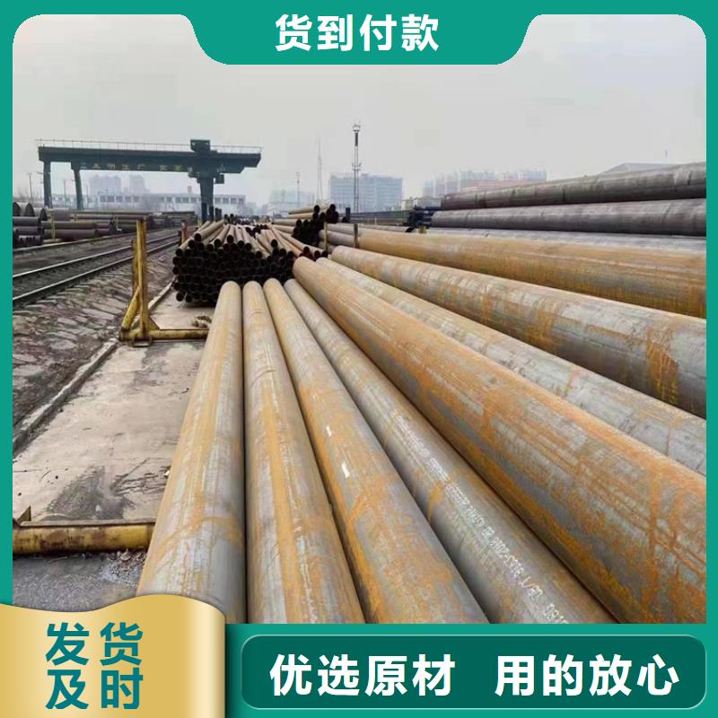 P91合金钢管T91合金管甄选好厂家