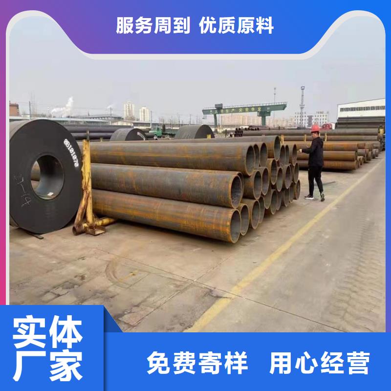 P91合金钢管T91合金管甄选好厂家