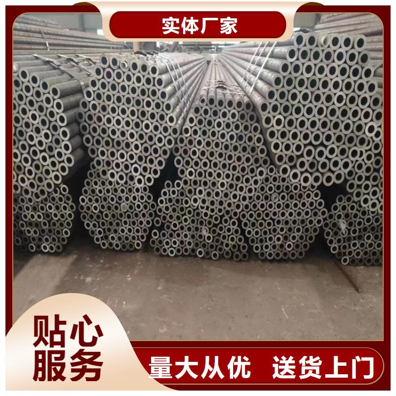 P91合金钢管合金钢管经销商