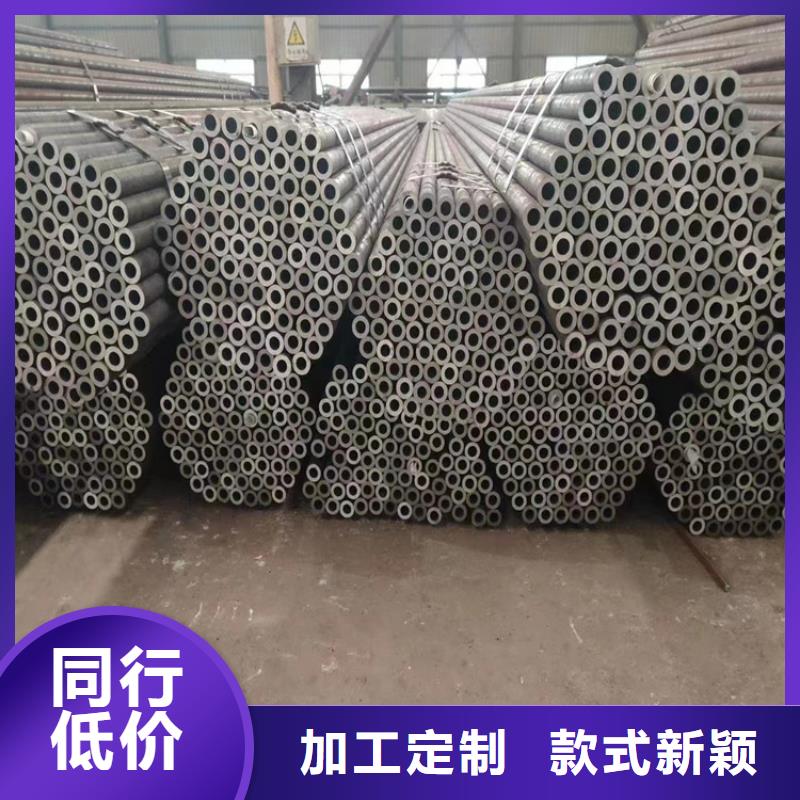 P91合金钢管T91合金管甄选好厂家