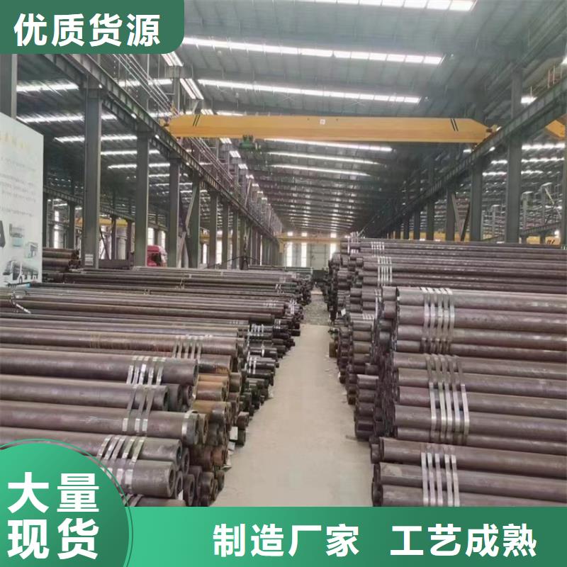 15CrMoG合金管合金钢管厂家质量过硬