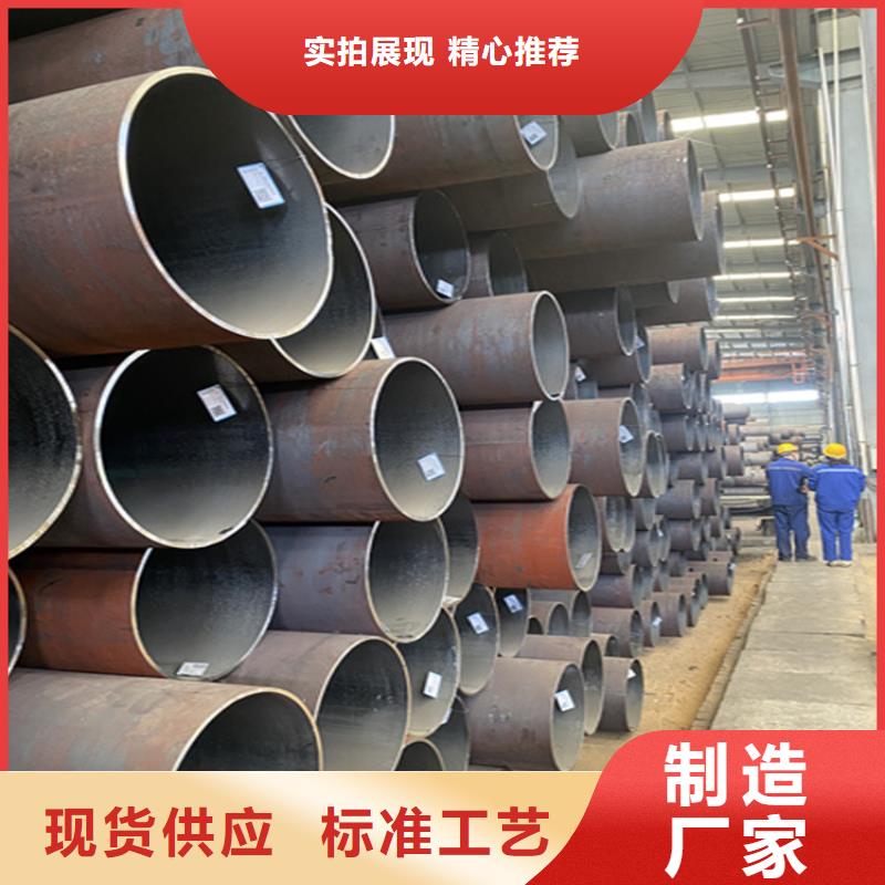 【15CrMoG合金管】T91合金管实体诚信厂家
