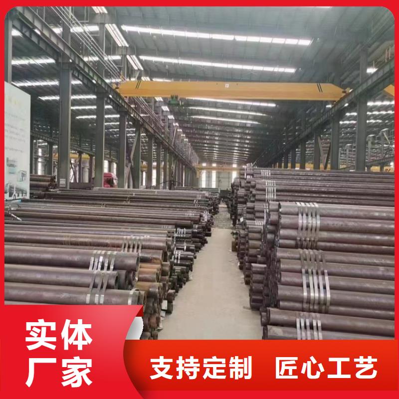 15CrMoG合金管合金钢管厂家质量过硬