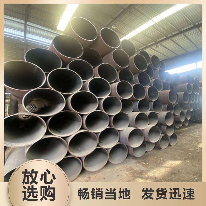 15CrMoG合金管合金钢管厂家质量过硬