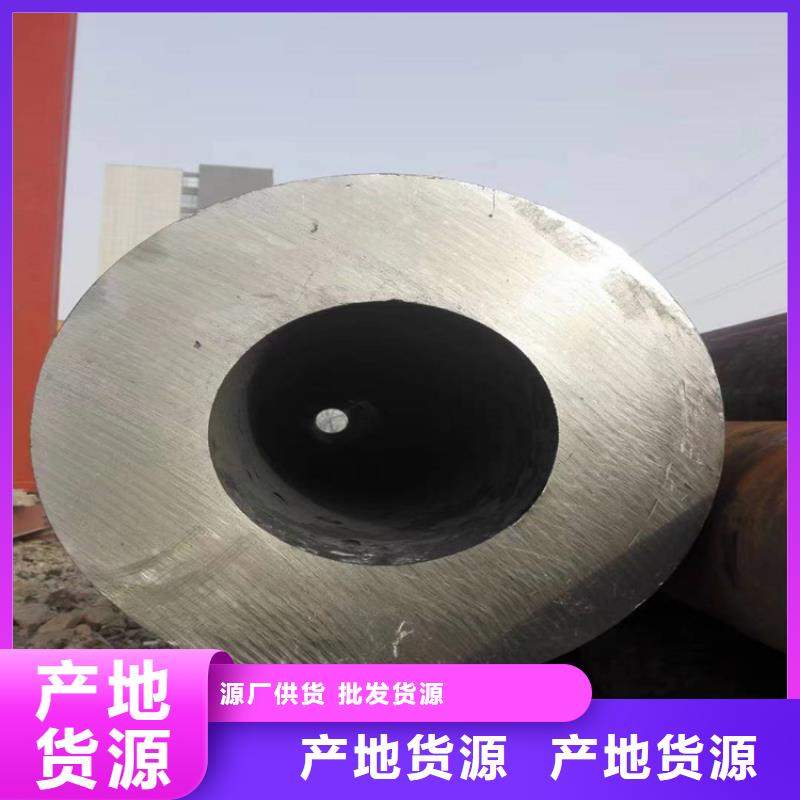 15CrMoG合金管T91合金管品牌专营