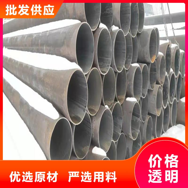 15CrMoG合金管【15CrMoG合金钢管】厂家直营