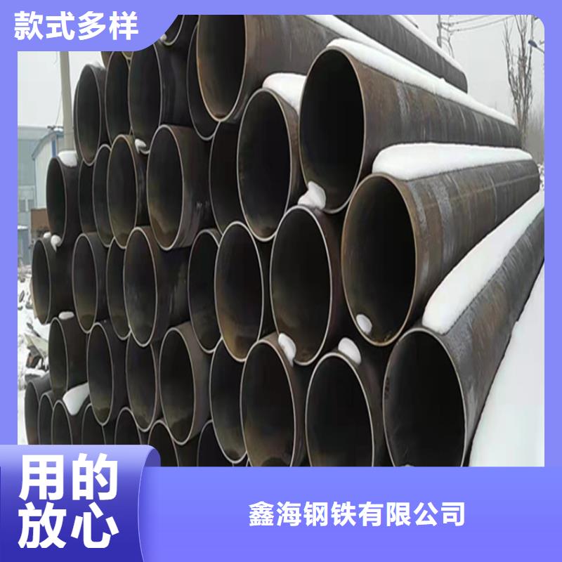 15CrMoG合金管【P91宝钢合金管】为品质而生产