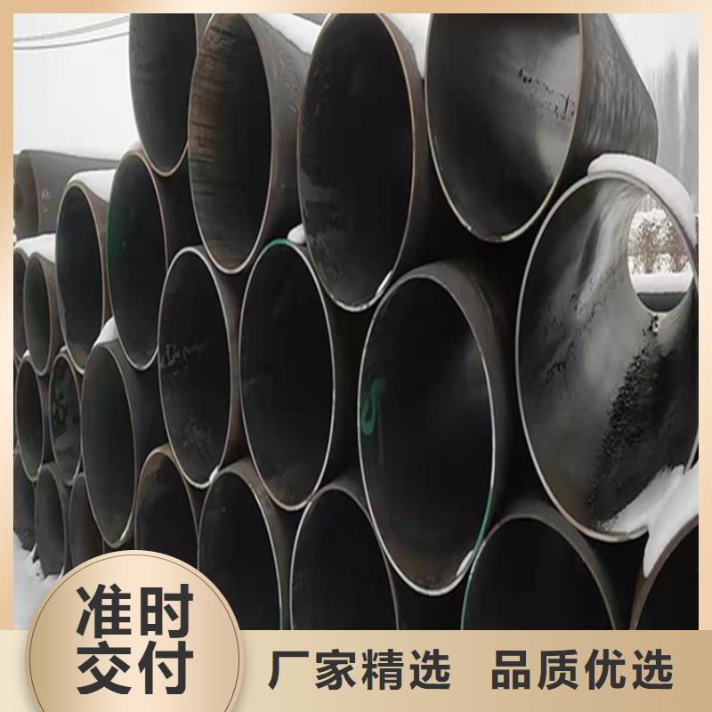 15CrMoG合金管合金钢管为您精心挑选