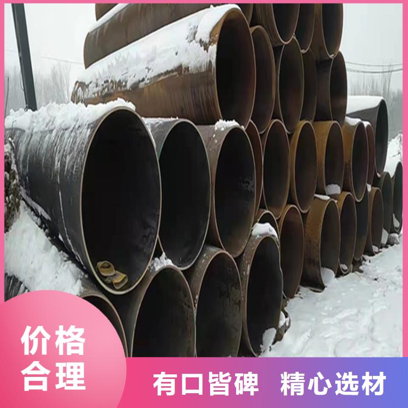 15CrMoG合金管T91合金管品牌专营