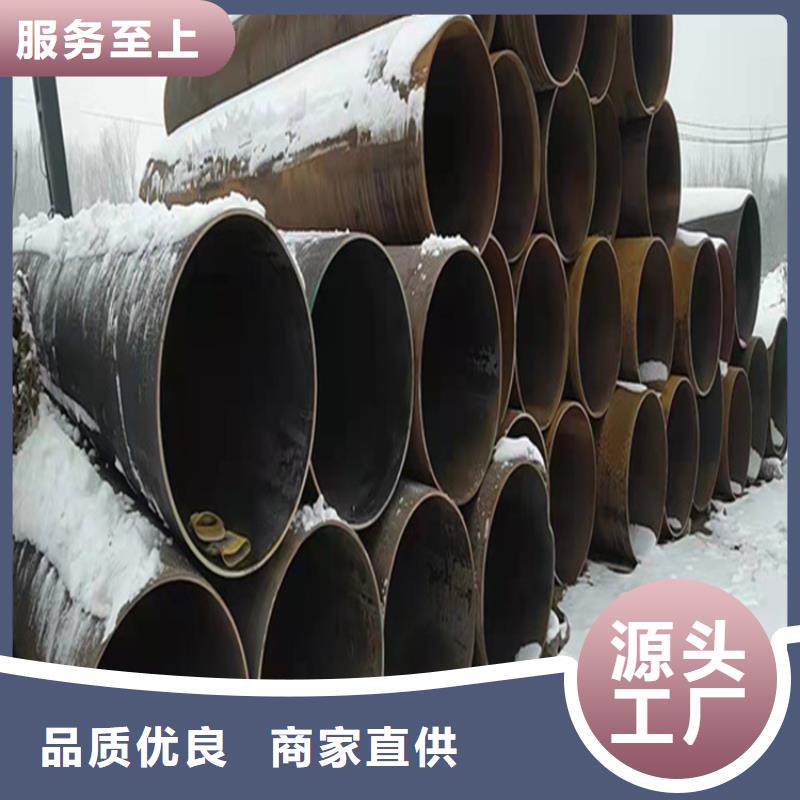 【15CrMoG合金管】合金钢管支持大批量采购