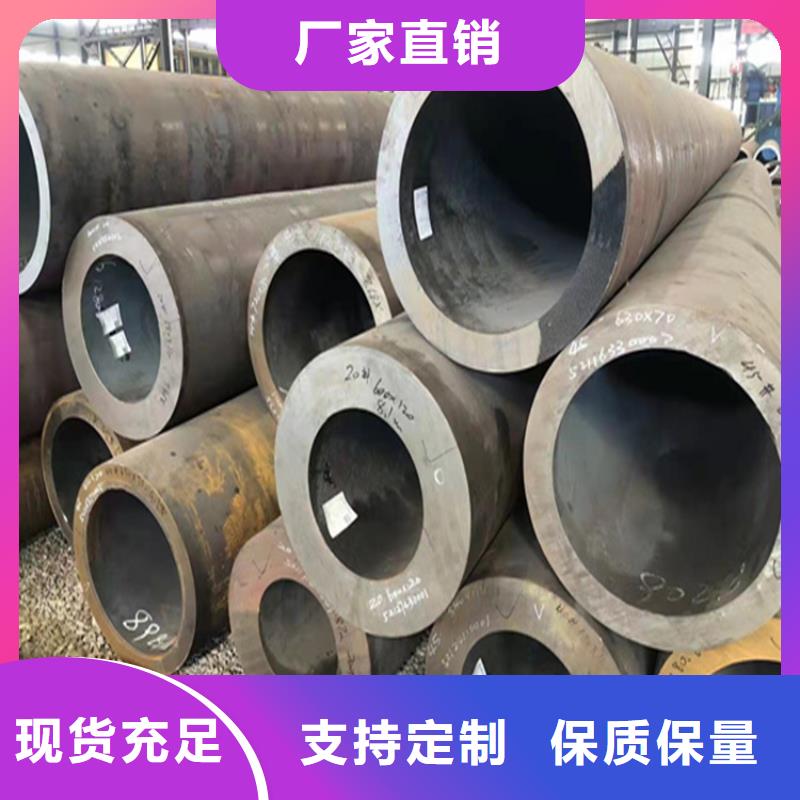 15CrMoG合金管T91合金管品牌专营