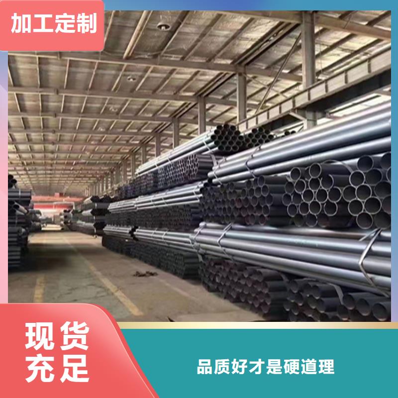 【15CrMoG合金管】,15CrMoG合金钢管选择我们没错