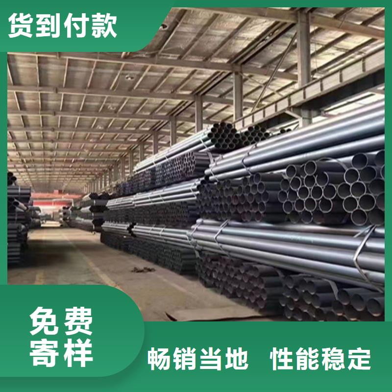 15CrMoG合金管合金钢管为您精心挑选