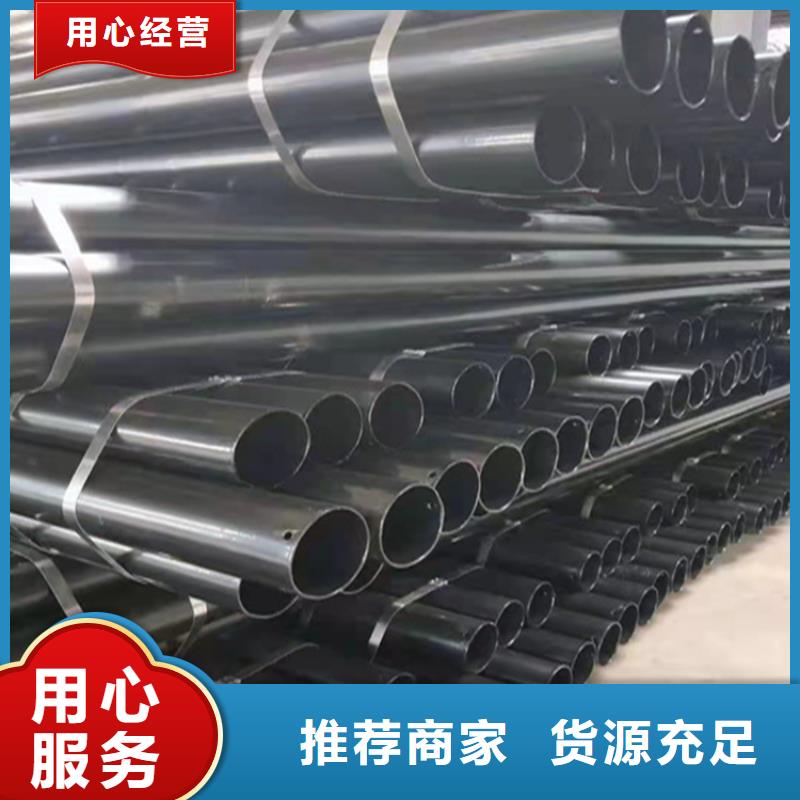 【15CrMoG合金管2Cr1MoVG合金管实体诚信厂家】