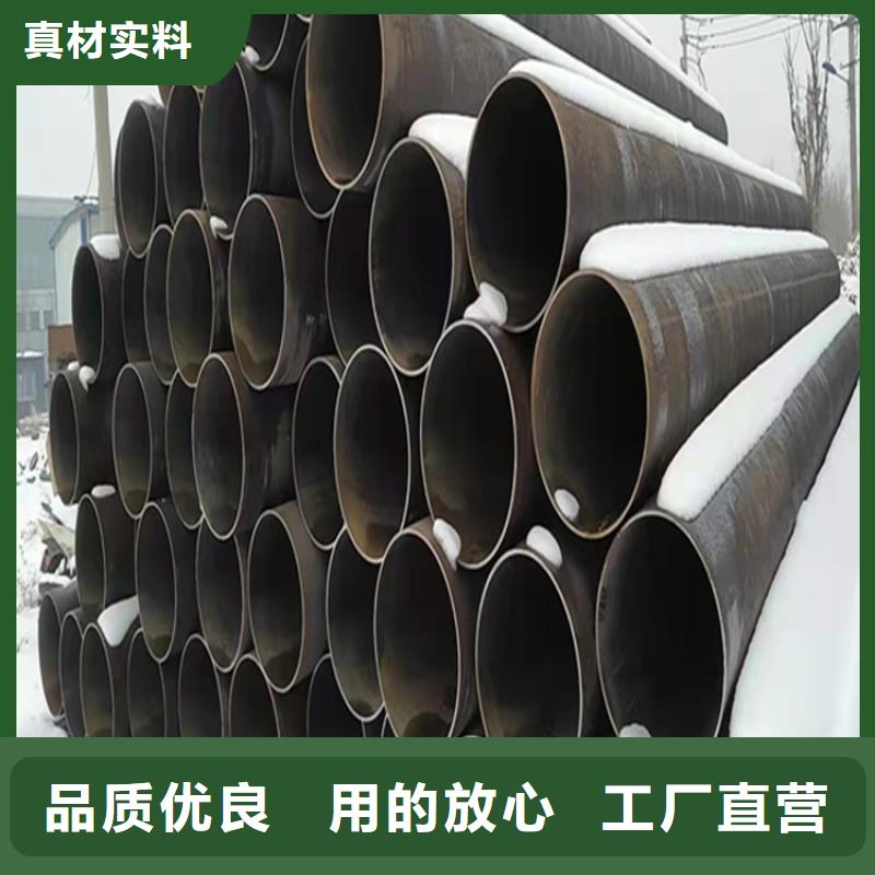 15CrMoG合金管合金钢管为您精心挑选