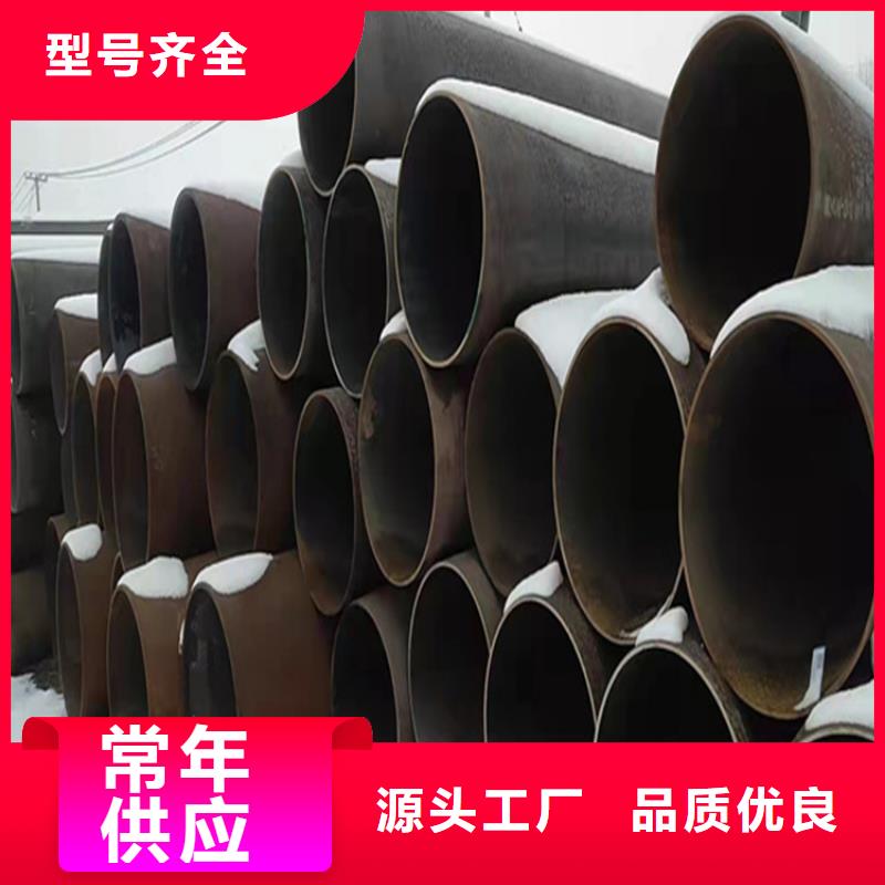 15CrMoG合金管合金钢管厂家质量过硬