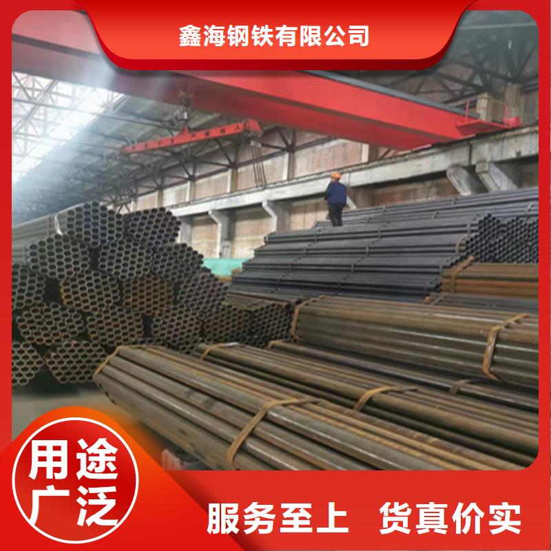 【15CrMoG合金管】合金钢管支持大批量采购