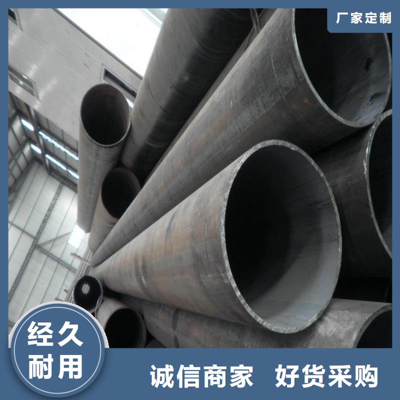15CrMoG合金管【15CrMoG合金钢管】厂家直营