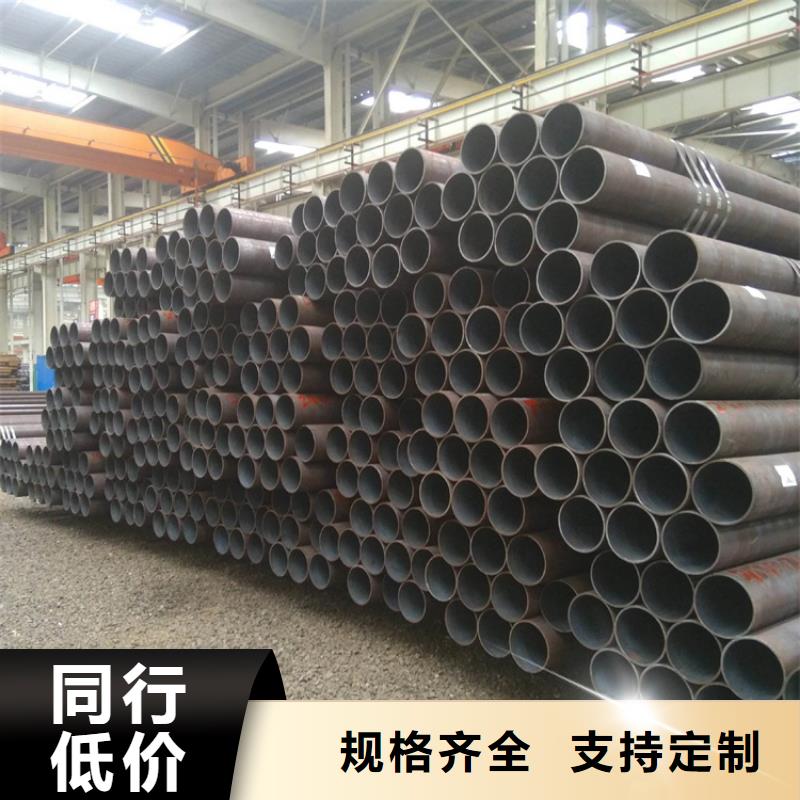 15CrMoG合金管T91合金管口碑好实力强