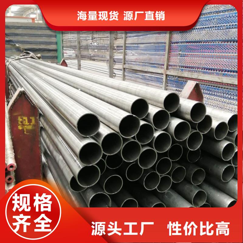 【15CrMoG合金管】,15CrMoG合金钢管选择我们没错