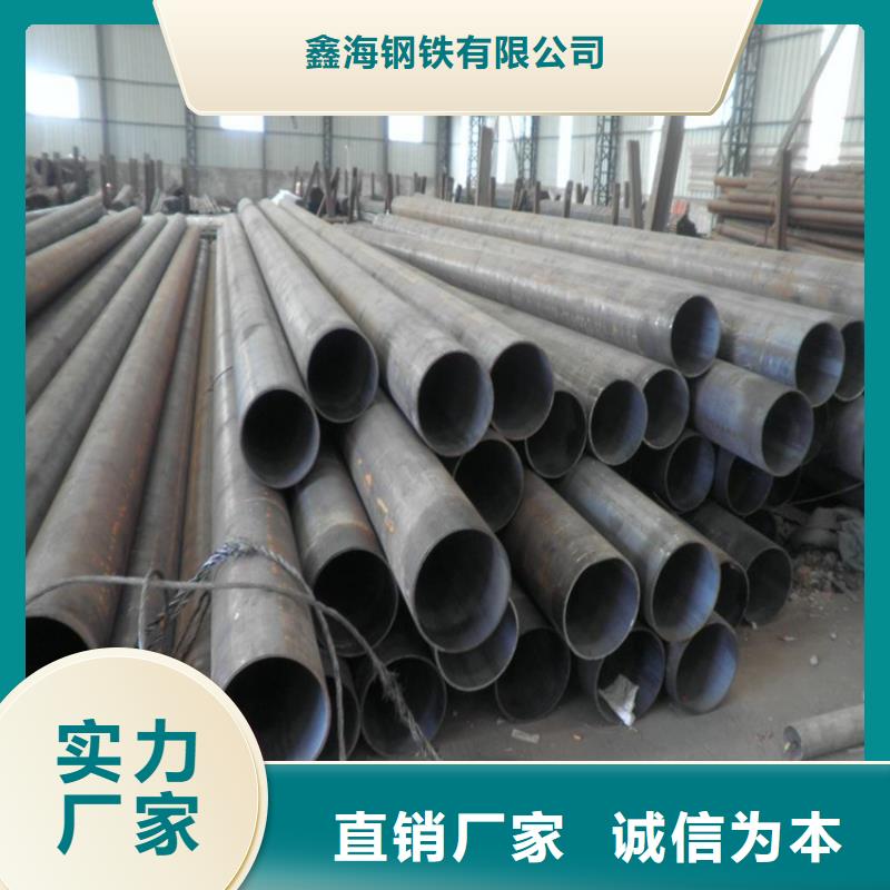 【15CrMoG合金管】T91合金管实体诚信厂家