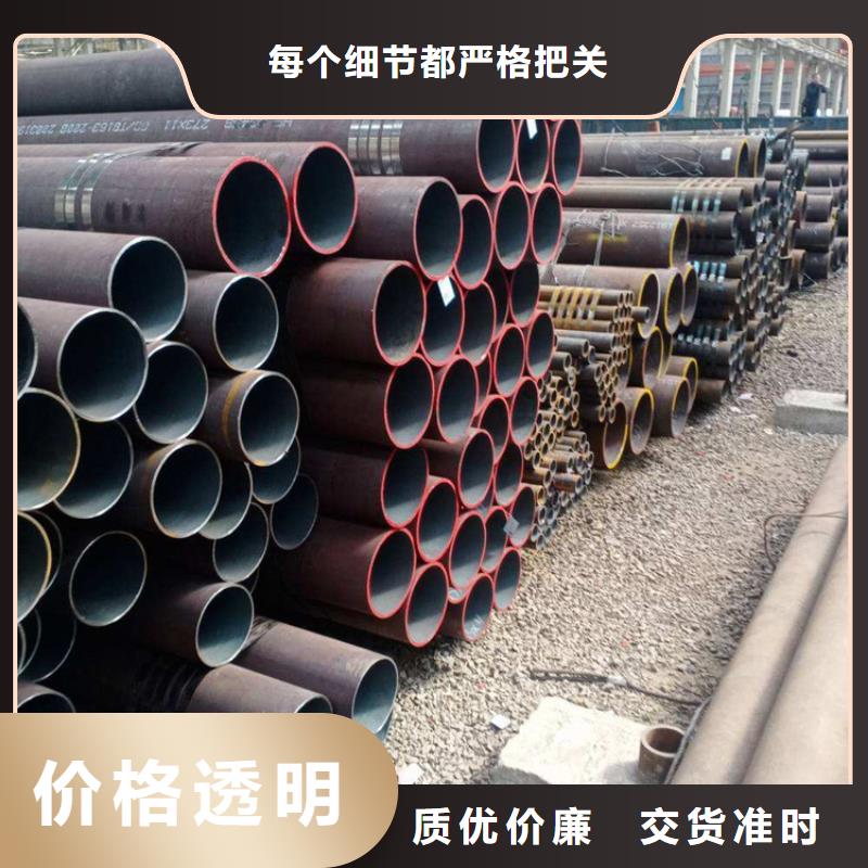 【15CrMoG合金管】T91合金管实体诚信厂家
