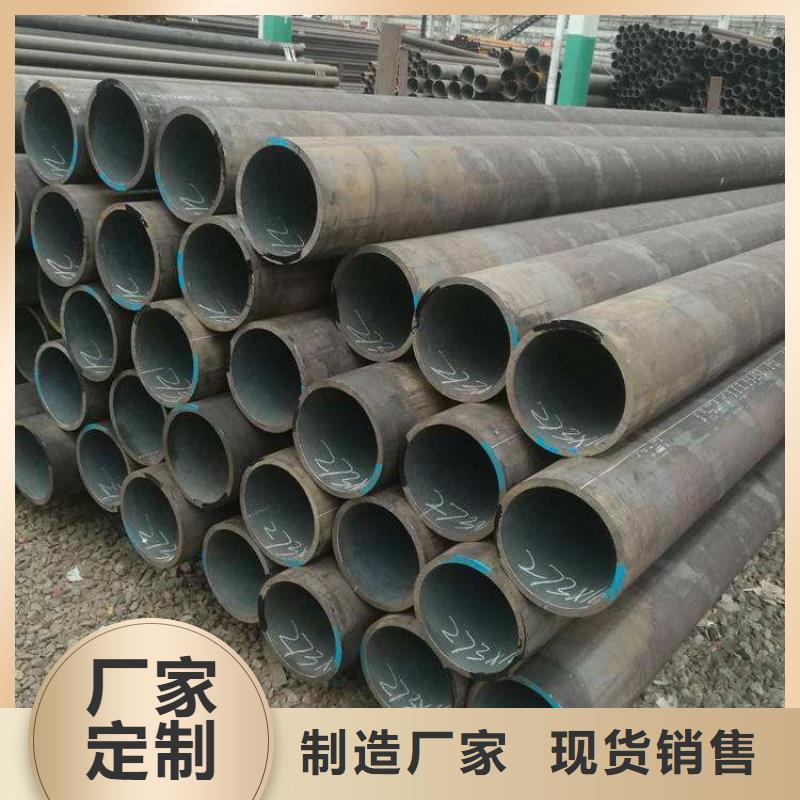 【15CrMoG合金管】T91合金管实体诚信厂家