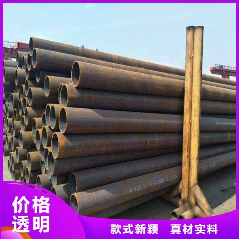 【15CrMoG合金管】T91合金管实体诚信厂家