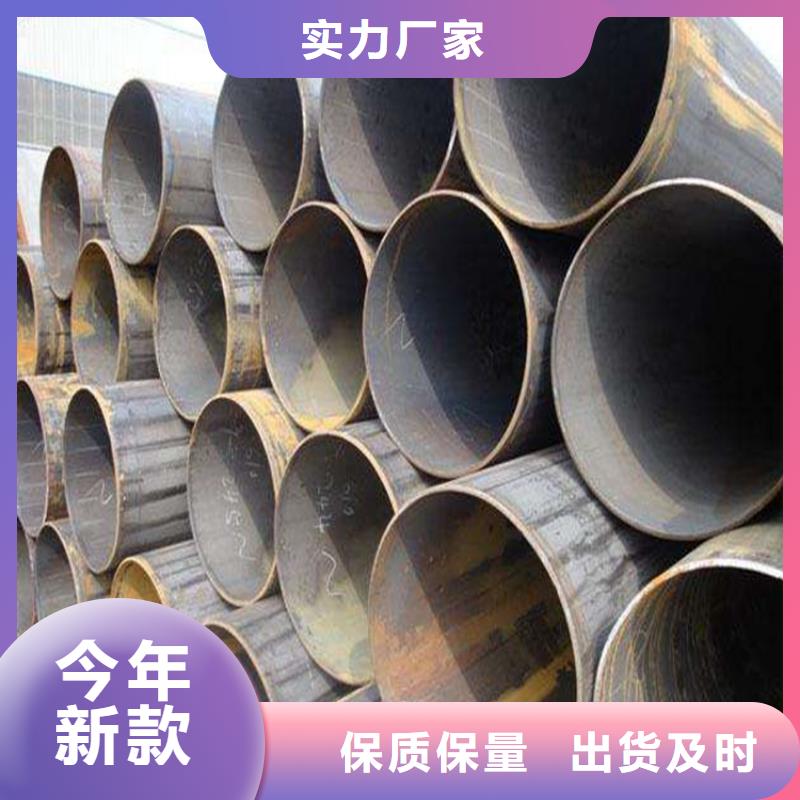 【15CrMoG合金管】T91合金管实体诚信厂家