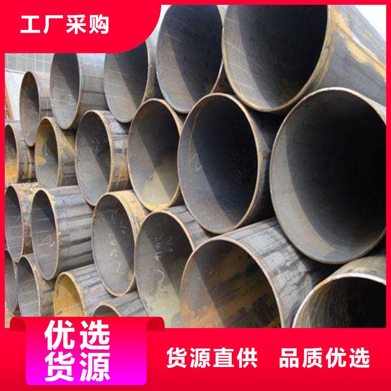 15CrMoG合金管【15CrMoG合金钢管】厂家直营