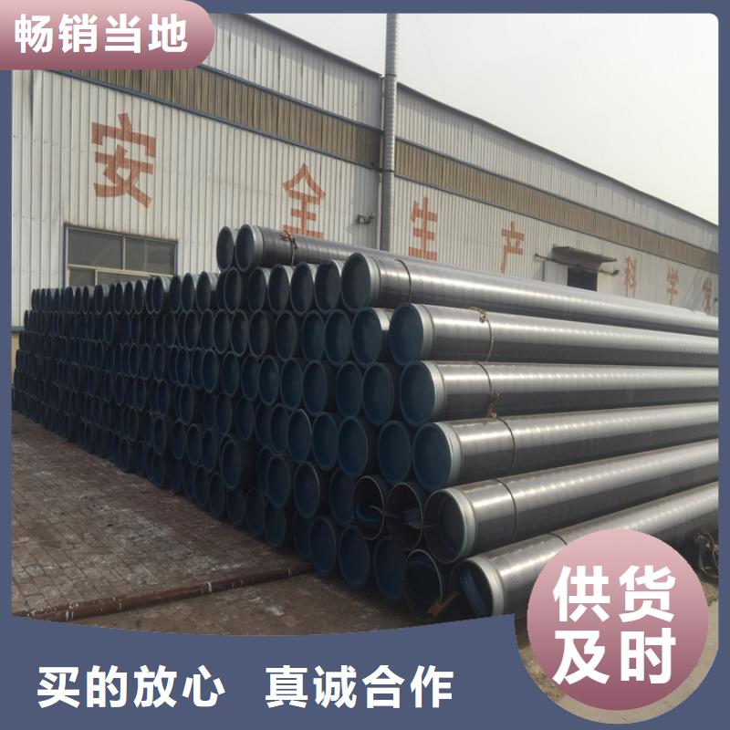 【15CrMoG合金管】合金钢管支持大批量采购