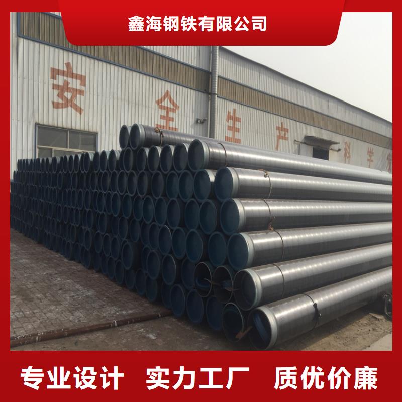【15CrMoG合金管】T91合金管实体诚信厂家