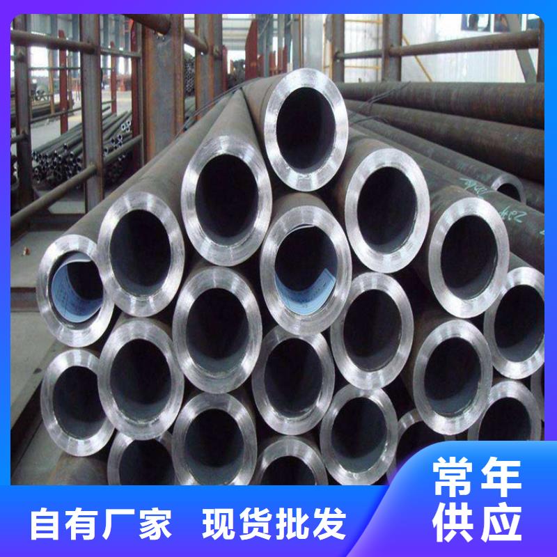 15CrMoG合金管【P91宝钢合金管】为品质而生产