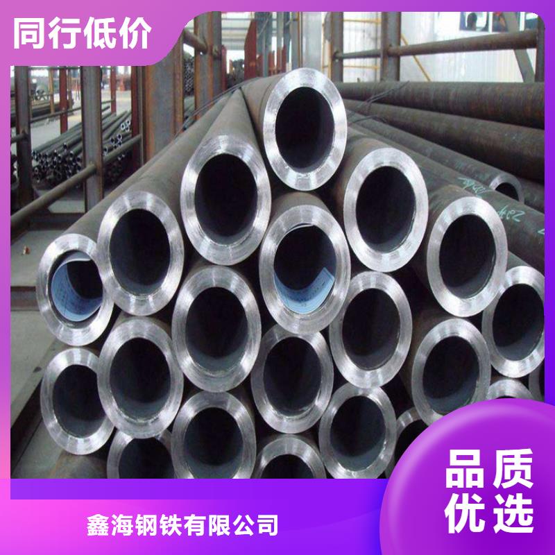 15CrMoG合金管T91合金管品牌专营
