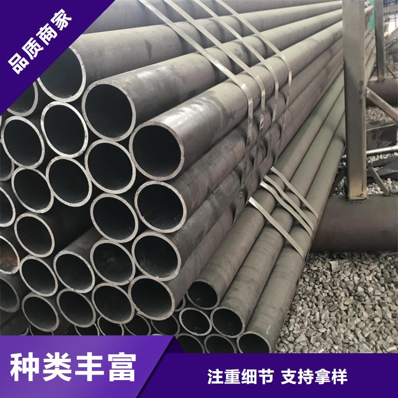 15CrMoG合金管【15CrMoG合金钢管】厂家直营