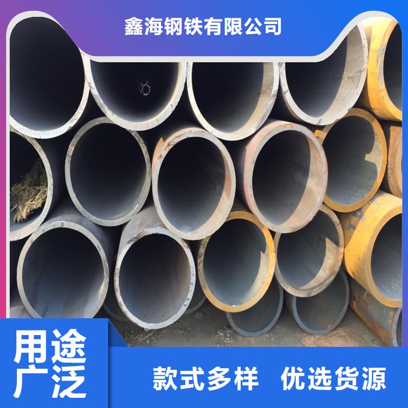 15CrMoG合金管合金钢管厂家质量过硬