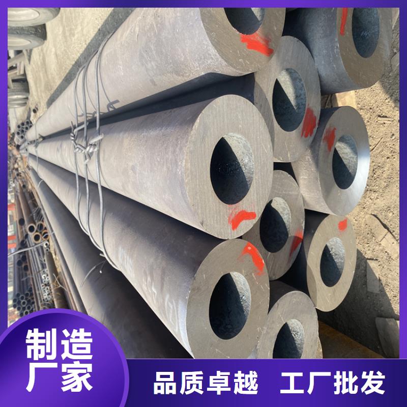 15CrMoG合金管合金钢管厂家质量过硬