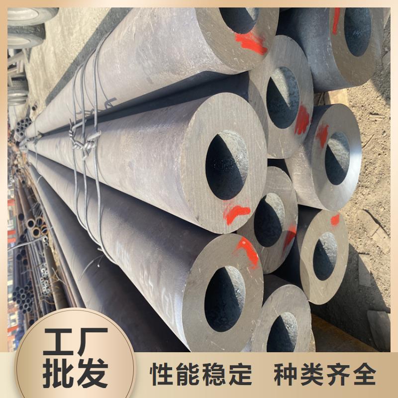 15CrMoG合金管【15CrMoG合金钢管】厂家直营
