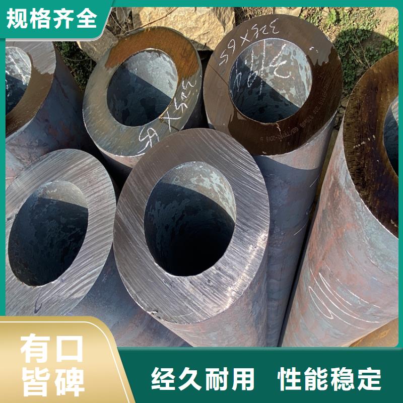 【15CrMoG合金管】T91合金管实体诚信厂家