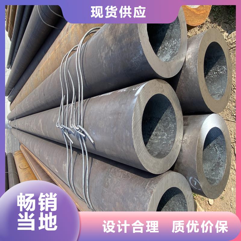 15CrMoG合金管【P91宝钢合金管】为品质而生产