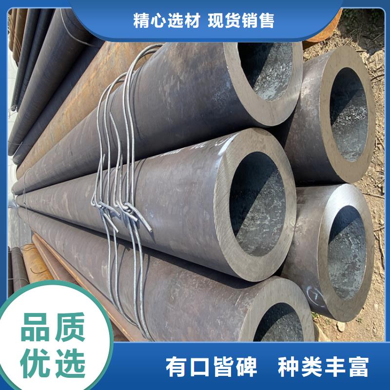 15CrMoG合金管【15CrMoG合金钢管】厂家直营