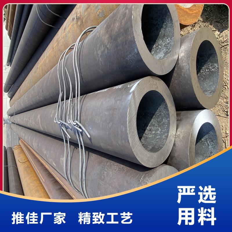 【15CrMoG合金管】合金钢管支持大批量采购